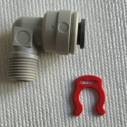 1/8MPTx1/4 Quick Connect 90 Elbow